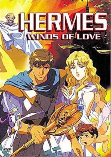 Hermes winds of love 1997